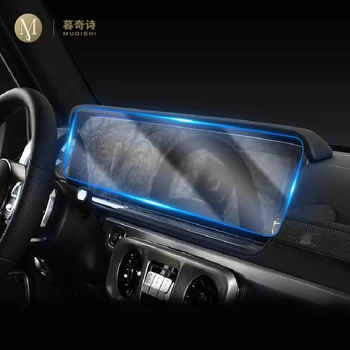 Za Mercedes Benz G-Razred Navigacija, Kaljeno Steklo 2018-2020 G63 G65 G500 G350 Avto armaturne plošče Zaščitnik Zaslon LCD-Zaslon Film