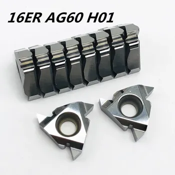 10PCS Aluminij zlitine tool16ER AG60 H01high kakovosti aluminijevih zlitin navojno rezilo CNC obdelovalni rezilo struženje kovinskih orodjem