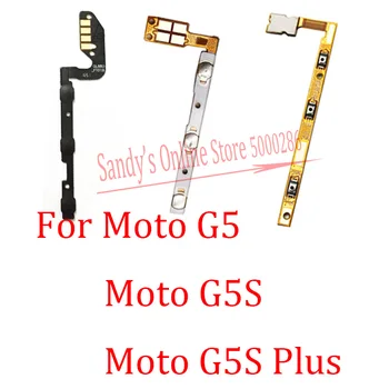 10PCS Novo Moč, Obseg Strani tipka Tipka Flex Kabel Za Motorola Moto G5 G5S G5S Plus Vklop/Izklop Glasnosti Stikalo Gumb Ključni Del