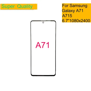 10Pcs/veliko Za Samsung Galaxy A71, Zaslon na Dotik, Sprednji Steklena Plošča LCD Zunanji Zaslon Objektiv A71 A715 SM-A715F/DSN Spredaj Stekleni Deli