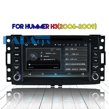2 din Android 8.0 7.1 Avto DVD Player, Radio, GPS Odprtine Za Hummer H3 2006 2007 2008 2009 Avtomobilski Stereo Audio (Stereo zvok Večpredstavnostna Satnav Zemljevid