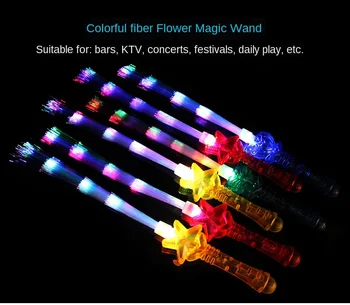 2 root optični palice elektronskih svetlobo palice sijaj palice za flash koncert sijaj palice stranka KTV noč trgu rekviziti