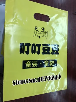 200pcs meri darilo plastičnih nakupovalnih vrečk z vašim logotipom podjetja tiskanje,tiskanje plastičnih Pakiranje Darilna Vrečka, cloting vrečke