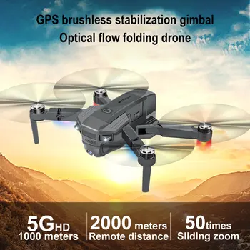 2020 NOVO X7P Brnenje GPS HD 4K Mehanske Gimbal Fotoaparat 5G Wifi Gps Sistem Podpira TF Kartice Rc brezpilotna letala Razdalja 1.2 km Letov 30 Min