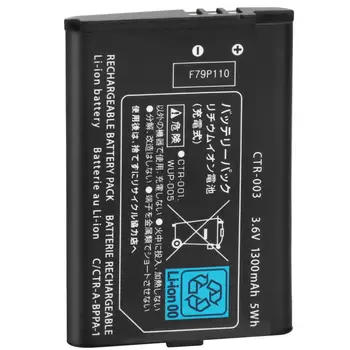 2pcs 1300mAh CTR-003 Zamenjava baterije Za Nintendo Stikalo Pro Brezžični Krmilnik 3DS baterije za ponovno Polnjenje
