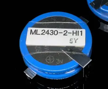 2PCS Japonska ML2430-H-HI1 3V Baterijo ML2430 Gumb Baterija za ponovno Polnjenje