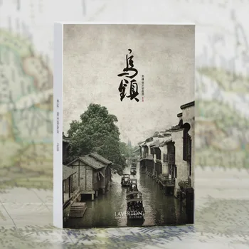 30 Listov/Set Traja Potovanje Na Kitajsko, Papir, Razglednice voščilnico Mesto HD Fotografija, Razglednica