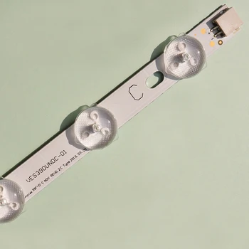 355 mm LED Lučka za Osvetlitev trakovi ABC tip Za LG 39