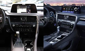 4+64B Android 9.0 Avto multimedijski Predvajalnik Za Lexus RX 2020 GPS navigacija stereo zvoka radio magnetofon predvajalnik, Wifi vodja enote