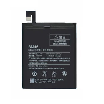 4050 mAh Baterijo Telefona BM46 za Xiaomi Redmi Opomba 3 Redmi Opomba 3 Pro Visoke Kakovosti Zamenjava Bateria Baterije za ponovno Polnjenje