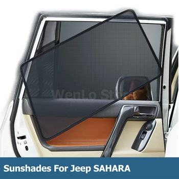 4Pcs Magnetna Avto Stransko Okno Dežnik Laser Odtenek Sonce Blokirati UV Sončni Vizir za Zaščito Očesa Kritje Za Jeep SAHARA 2007-2017