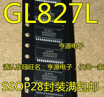 5 KOS GL827L GL827 GL827L HHG SSOP stranski 28 bralcu originalno čip