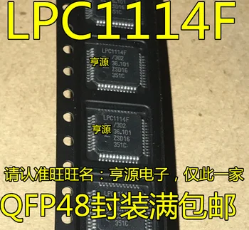 5pieces LPC1114F LPC1114FBD48/302 QFP48