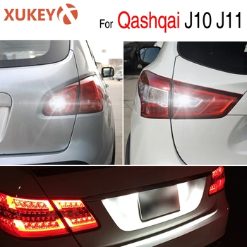 6pcs Bela LED Povratne rezervno žarnico + registrske tablice lučka za Nissan Qashqai J10 J11 LED Zunanje luči komplet 2006 - 2017 2018 2019