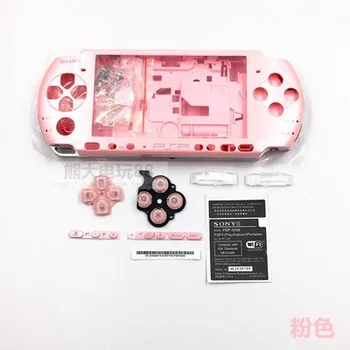 6PCS Celotno Ohišje Lupino za PSP3000 PSP 3000 Konzolo z Gumbi