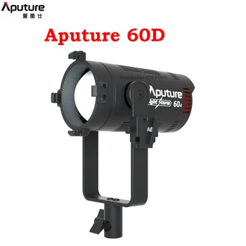 Aputure LS 60D Fotografija Razsvetljava Za Fotoaparat, Video, Foto Lučka 5600K Studio Svetlobe