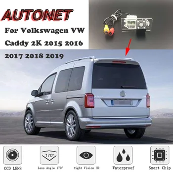 AUTONET Pogled od Zadaj kamero Za Volkswagen VW Caddy 2K 2016 2017 2018 2019 Night Vision/Vzvratno Kamero/tablice fotoaparat