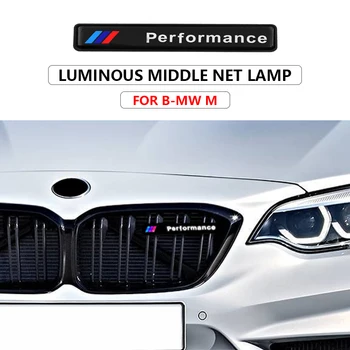 Avto Spredaj Kapuco Maska Emblem Značko LED Nepremočljiva Luči za BMW M M3 M5 G01 F20 G30 F30 F31 E36 E39 E87 E60 E46 E90 E91 X1 X3