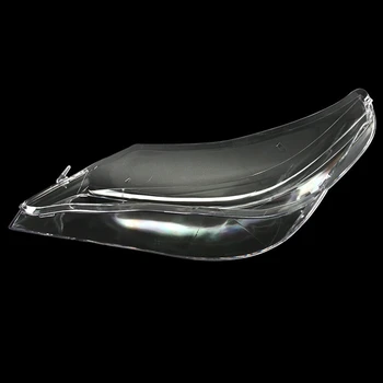 Avtomobilski Žarometi Objektiv Stekla Lampcover Kritje Lampshade Svetlo Lupino Izdelka, ki so Primerni za BMW E60 E61 525I 530I 545I 550I 2003-2010