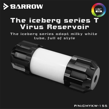 Barrow ledene gore Serije DNK Spiral Rezervoar Aluminija, Pokrov+Akril Telesa Vodno Hlajenje Tank 160/210/260mm LRC 2.0 5V RGB CMYKW