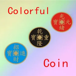 Barvita Kovanec (Morgan Različica) En Kovanec Za Tri Sprememba Barve Enostavno Čarovniških Trikov Neverjetno Kitajski Kovanci Kitajski Kovanec Magic