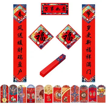 Behogar Kitajsko Novo Leto Dekoracijo Kit Couplets Fu Znak Pesem Pomika Nalepke Rdeče Ovojnice za leto 2020 Pomladni Festival Darila