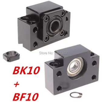 BK10 BF10 Sklop : 1 pc od BK10 in 1 pc BF10 za SFU1204 Žogo Vijak Koncu Podpora CNC deli BK/BF10