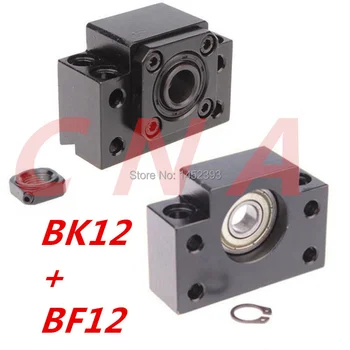 BK12 BF12 za SFU1605 ballscrew Sklop : 1 pc za BK12 in 1 pc BF12 za SFU1605 SFU1604 Žogo Vijak Koncu Podpora CNC deli BK/BF12