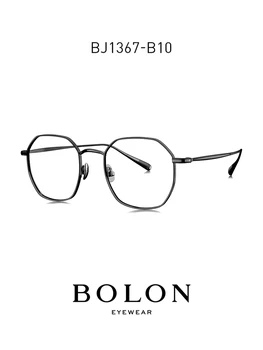 BOLON Optična Očala Okvirji za Moške, Ženske Big Čistega Titana Recept Očala Prevelik Titana Očala BJ1367