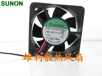 Brezplačna Dostava na Debelo Original Za Sunon KD1205PHS3 50mm 12V fan 0,7 W 5 CM 5015 2 linije tiho hladilni ventilator