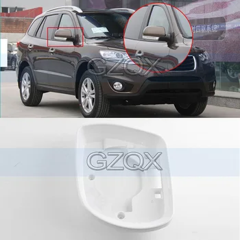 CAPQX Za Hyundai Santa Fe IX55 2006-2013 Za Veracrus 2007 2009 2012 Zunaj Rearview Mirror Steklo, Okvir pokrova Objektiva lupini skp