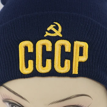 CCCP ZSSR beanie klobuk pismo 3D vezenje kosti skullies pletene beanies bombaž prožno, mehko, toplo zimske kape za odrasle