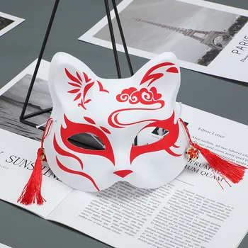 Cosplay Maškarada Festival Kostumi, Rekviziti Pribor Japonski Fox Maske Z Rese Bell PVC Fox Mačka Masko