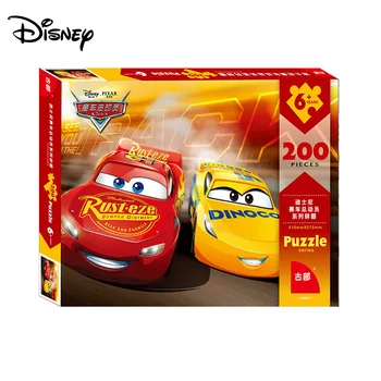 Disney Princesa Sestavljanke 200 kos boxed papir letalo puzzle otroške puzzle Puzzle Igrača