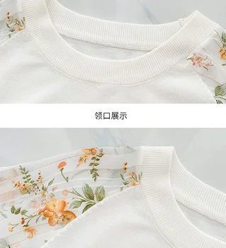Eleganten Pulover Ženske Vrhovi Jeseni, Pozimi Nove korejske modne Puloverji Pleteni Mozaik Šifon majica