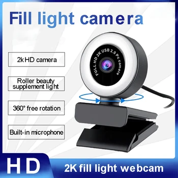 Full HD 1080P Živo Video Kamero z Lepoto Svetlobe 2K Spletna Kamera Samodejno Ostrenje z Mikrofonom USB 2.0 Laptop PC Kamera