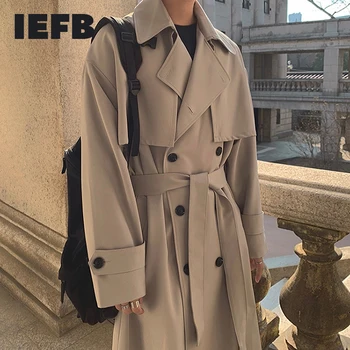 IEFB /oblačila za moške 2021 pomlad moda novo dvojno Zapenjanje Oblačila Moški Dolg plašč Svoboden Suknji Trend Lep priložnostne 9Y882
