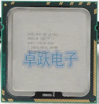 Intel Core i7-965 Namizje Procesor i7 965(3.2 Ghz/8MB/4 jedra/Socket 1366/6.4 GT/s DMI)Desktop CPU brezplačna dostava