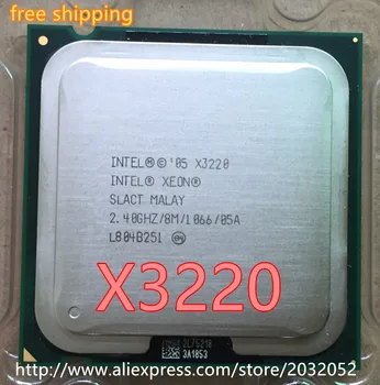 Intel CPU Xeon X3220 CPU 2,4 GHz/ LGA 775 /8MB L2 Cache/quad-CORE/105W (delovni Brezplačna Dostava)