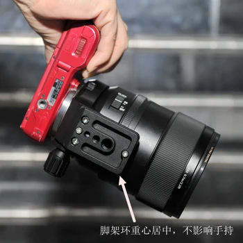 IShoot Objektiv Ovratnik Stopala s Kamero QR Ploščo za Sony FE 135mm F1.8 GM Sony 70-350 16-55mm f2.8 G Stojalo, Obroč JE-S135FE