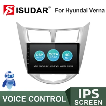 ISUDAR V57S Android Autoradio Za Hyundai/Solaris/Verna 2010-2016 Avto Multimedijski Predvajalnik, Stereo Sistem za Glasovni Nadzor FM Ne 2 Din