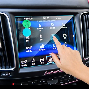 Lsrtw2017 avto armaturne plošče navigacijski zaslon Kaljeno zaščitno film za Maserati Levante ghibli Quattroporte