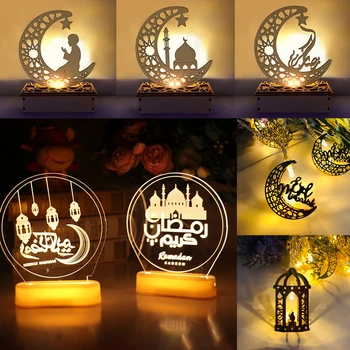 Luči Ramadana Dekoracijo Za Dom Islamske Dekoracijo EID MUBARAK Led Nočna Lučka Eid Mubarak Darilo Ramadana Luč EID AL ADHA