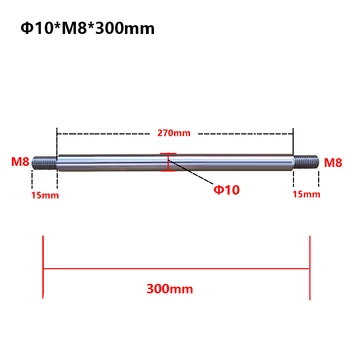 M8 Φ10 200mm/300 mm Batni Mehanizem Teleskopsko Optične Osi Motorja Linearni Nosijo Optične Osi Rocker Vzvod Naravnost Gred