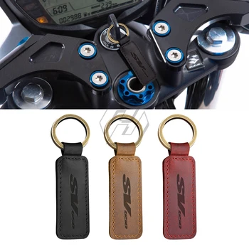 Motorno kolo Cowhide Keychain Key Ring Primeru za Suzuki SV650 SV 650 SV650X SV650S Ključ