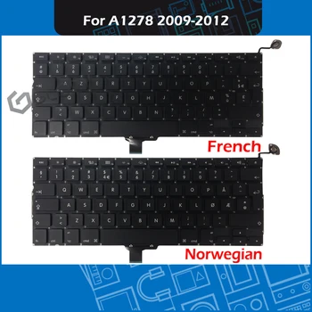Nov Laptop A1278 francoski norveški Tipkovnico za Macbook Pro 13