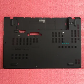 Nov Original za Lenovo ThinkPad X270 Nižje Spodaj Primeru Osnovno Kritje 01HY501 SC0M84927 AP151000100
