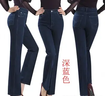 Nova plus velikost 9XL žensk visok pas naravnost denim jeans hlače 3 colorsCasual Nepakirana jeans hlače