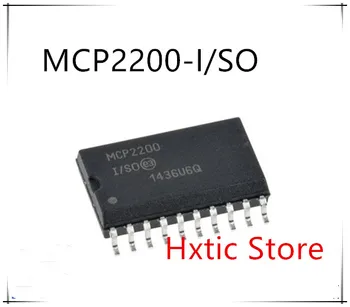 NOVO 10pcs/veliko MCP2200-I/TAKO MCP2200 SOP-20 IC