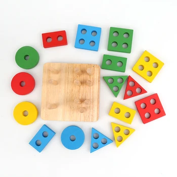 Otroške Igrače Izobraževalne Lesena Geometrijska Sortiranje Odbor Montessori Otroci Izobraževalne Igrače Stavbe Puzzle Otrok Darilo LA881855